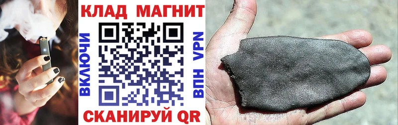 Купить наркоту Кизляр Марихуана  Alpha PVP  COCAIN  ГАШ  Меф 