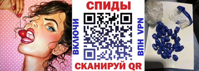 АМФЕТАМИН 98% Кизляр