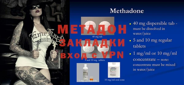 дурь Киренск