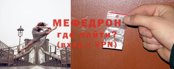 каннабис Киреевск