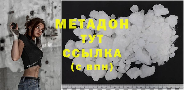 спайс Козловка