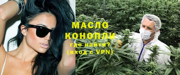 спайс Козловка