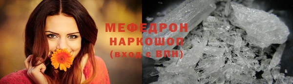 бошки Кодинск