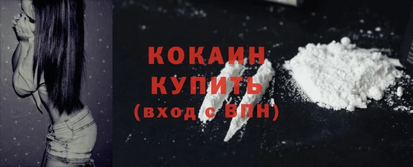 бутират Козельск