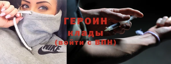 бутират Козельск