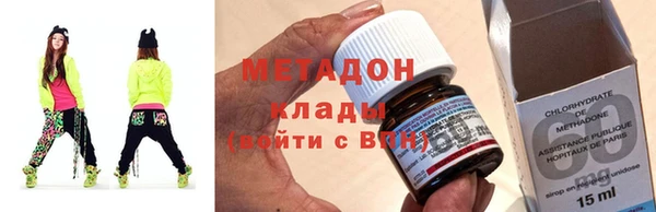 спайс Козловка
