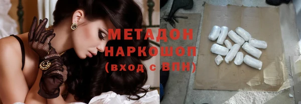 спайс Козловка