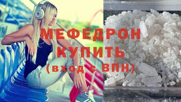 наркотики Костерёво