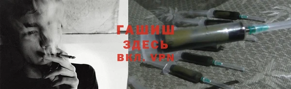 mdpv Кинешма