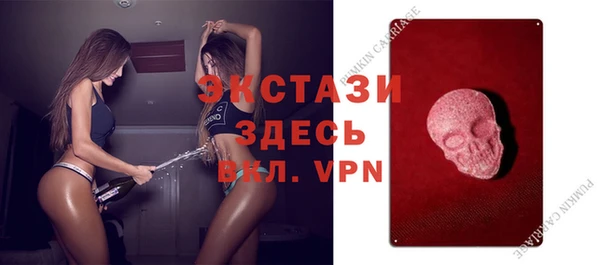 каннабис Киреевск