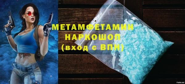 скорость mdpv Корсаков