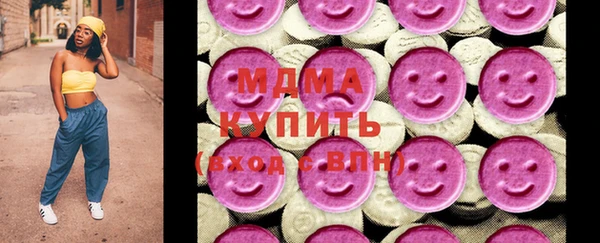 бутират Козельск