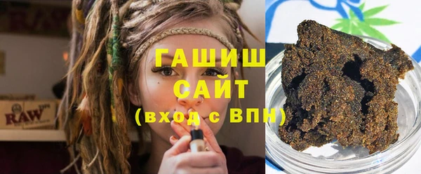 спайс Козловка