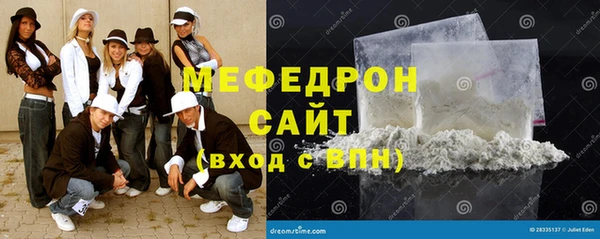 бутират Козельск