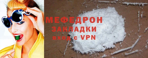 спайс Козловка