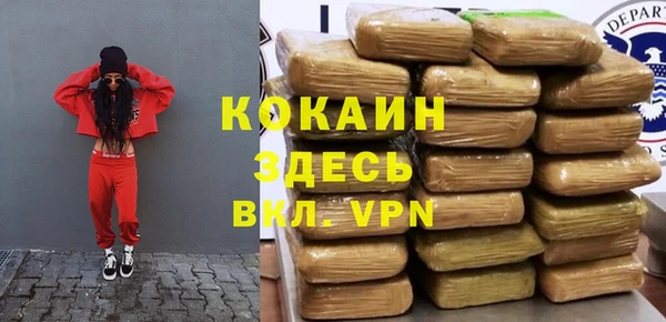 mdpv Кинешма