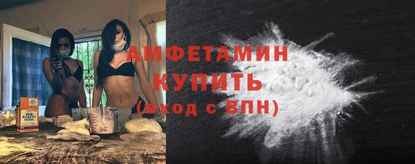 дурь Киренск