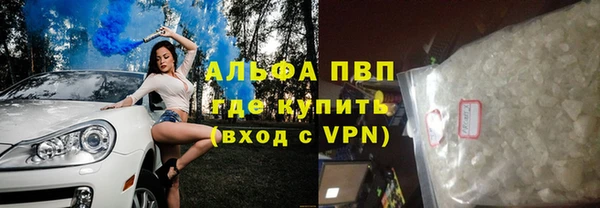 mdpv Кинешма