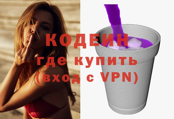 спайс Козловка