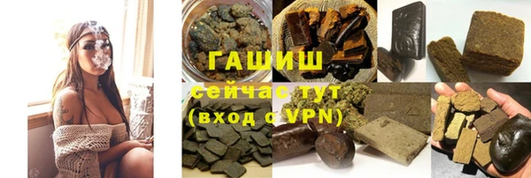 спайс Козловка
