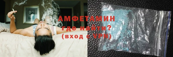 бутират Козельск