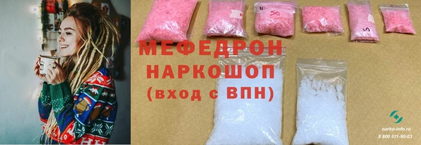спайс Козловка