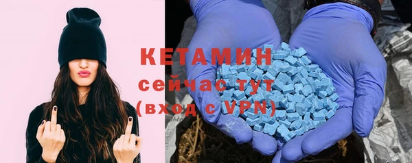 бошки Кодинск
