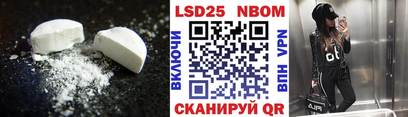ЛСД экстази ecstasy  Кизляр 