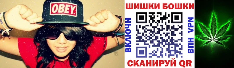 omg зеркало  где купить наркотик  Кизляр  Канабис White Widow 